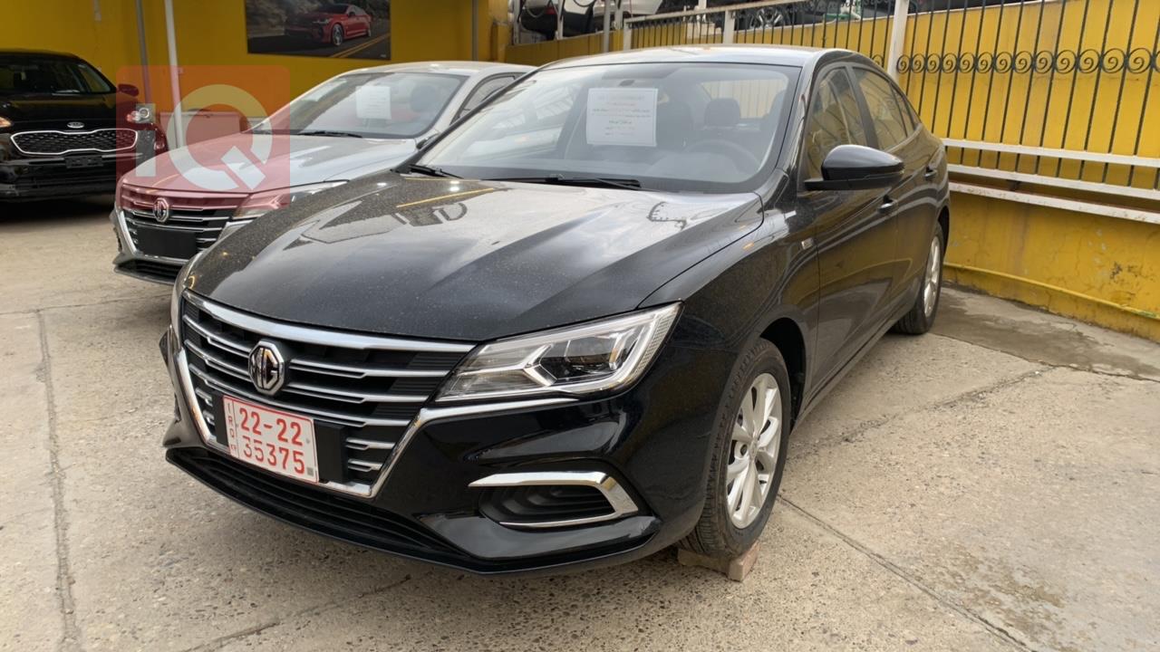 MG 5